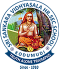 logo ssv